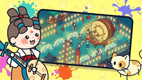 预览图2