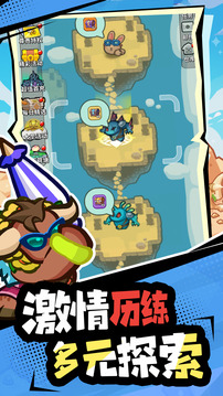 预览图4