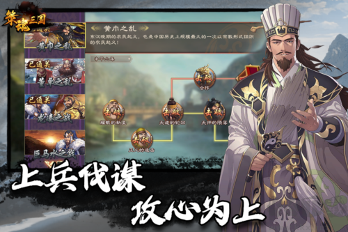 预览图2