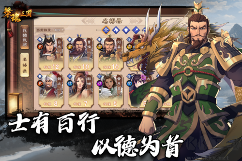 预览图3