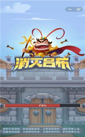 预览图3