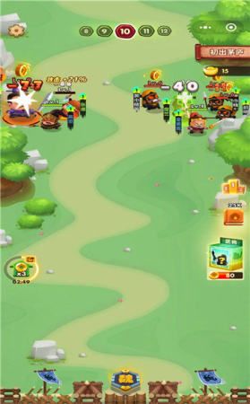 预览图4