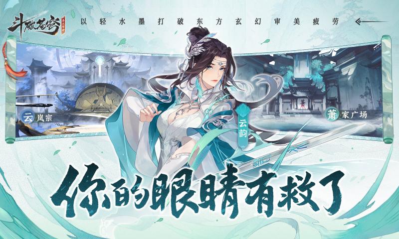预览图1
