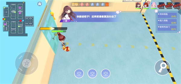预览图2