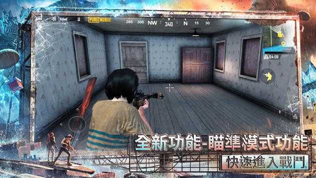 预览图1