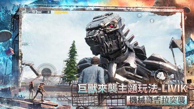 预览图3