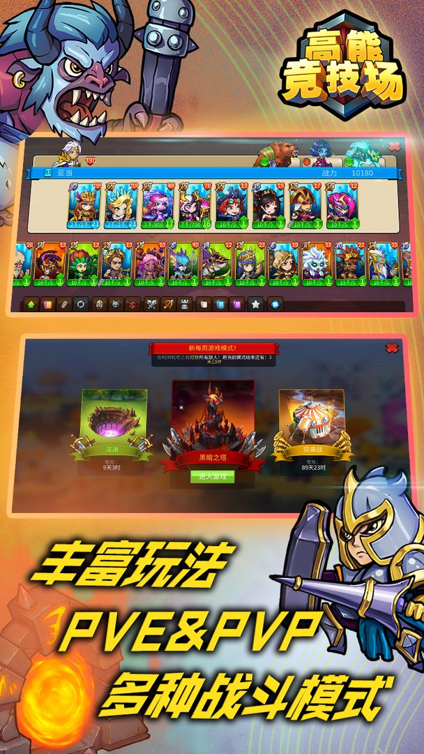 预览图4