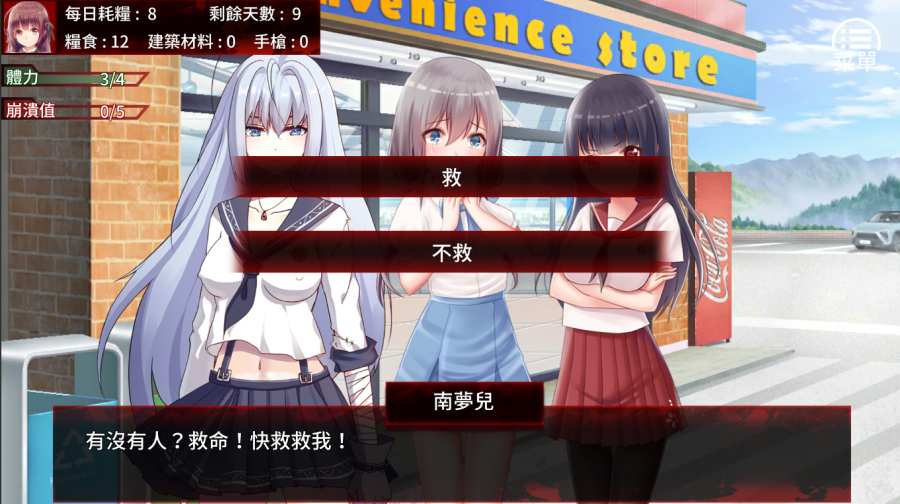 预览图2