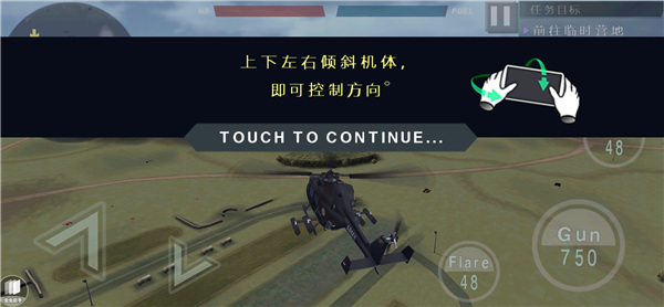 预览图1