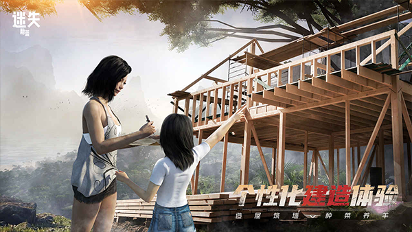预览图4