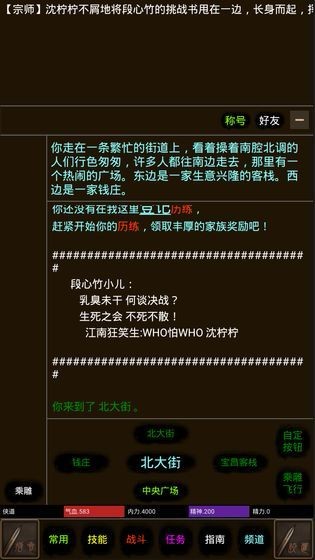 预览图2
