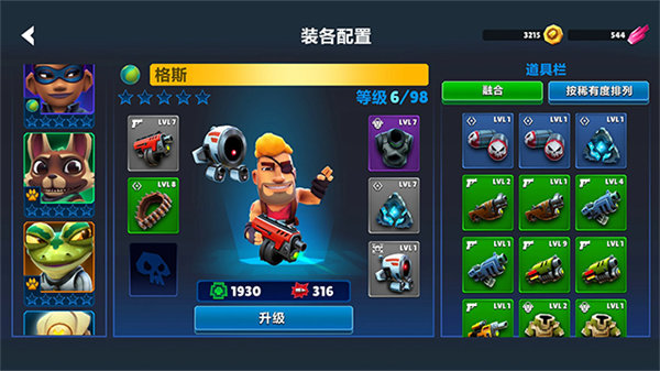 预览图3