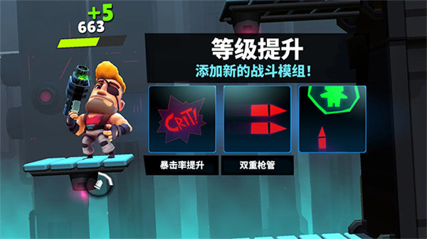 预览图4