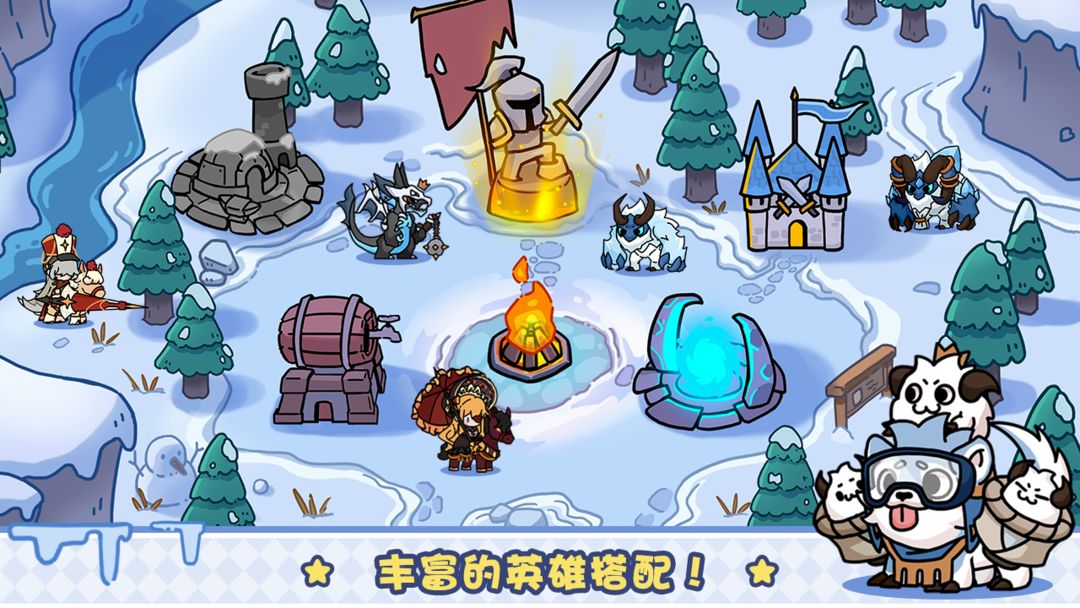 预览图2