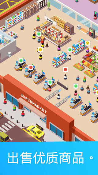 预览图3