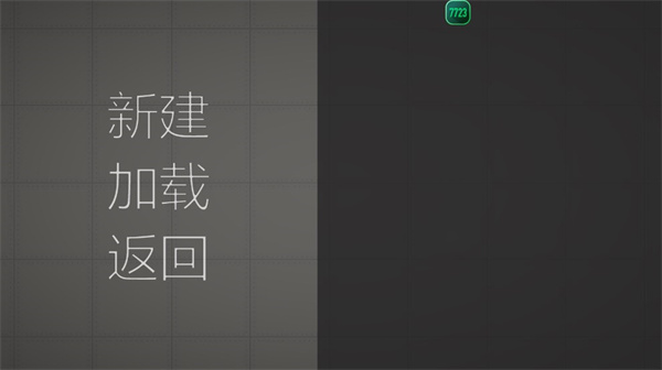 预览图4