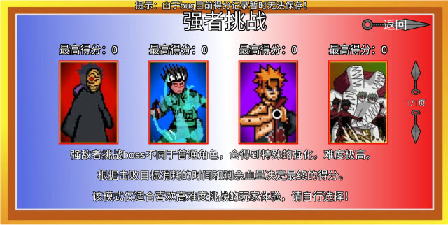 预览图1