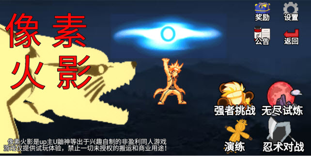 预览图4