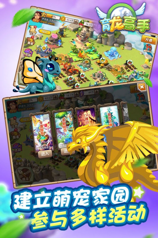 预览图1