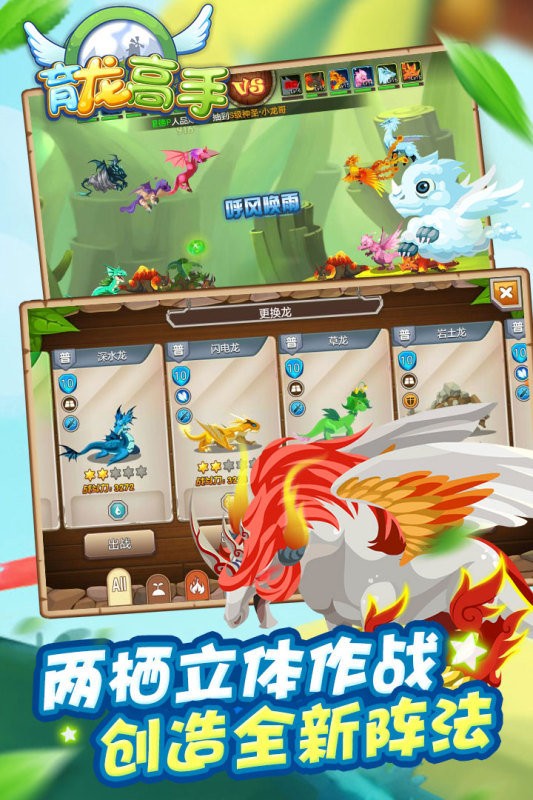 预览图2