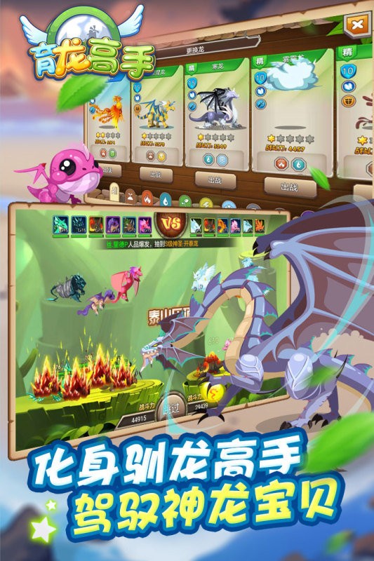预览图3
