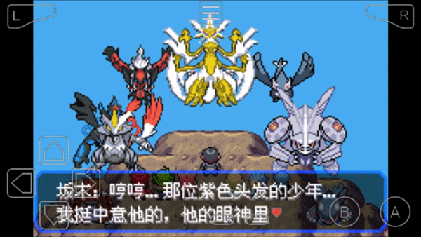 预览图2