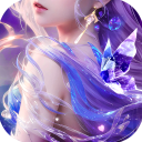 上古修仙下载 v10.0.5