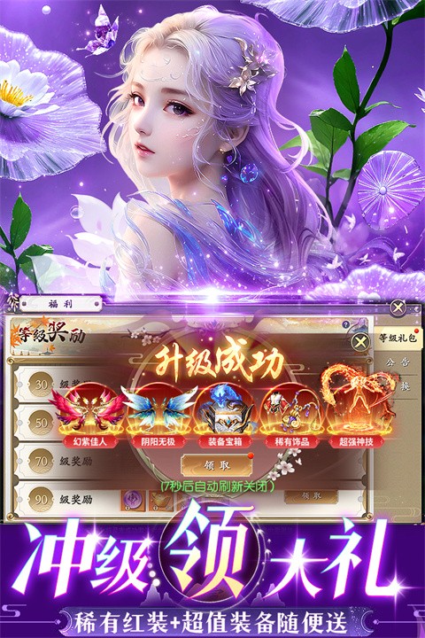 预览图3