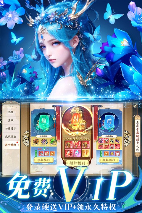 预览图4