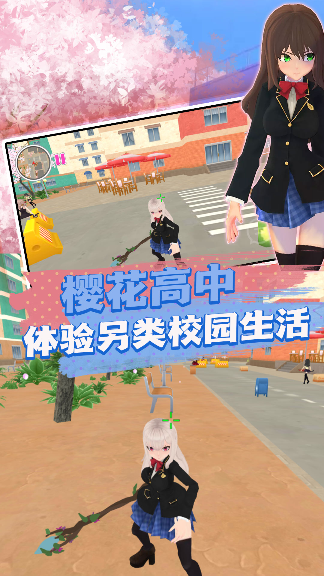 预览图1