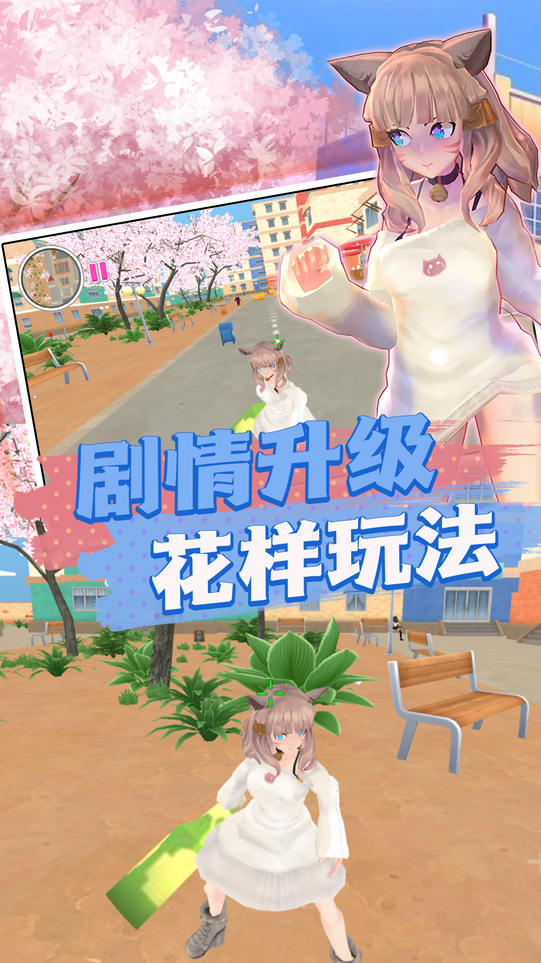 预览图3