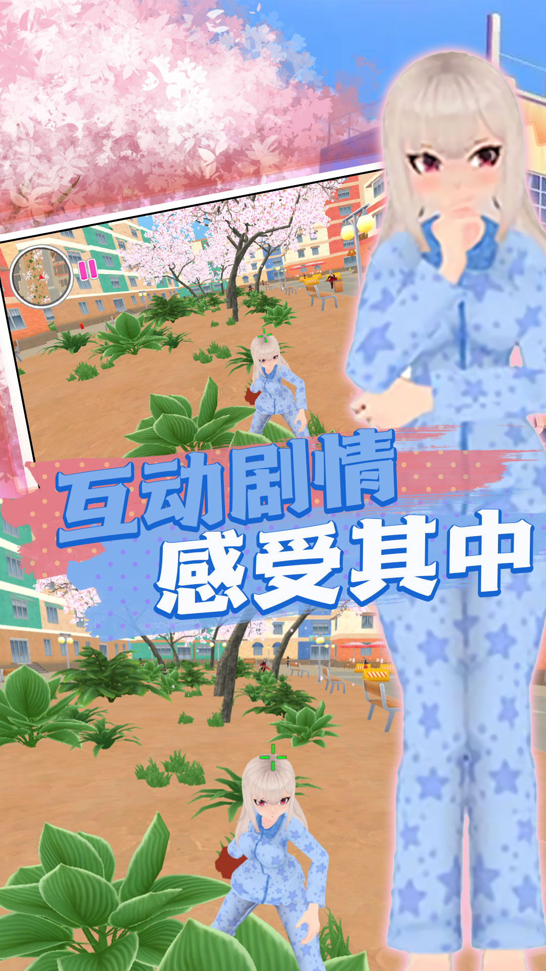 预览图4