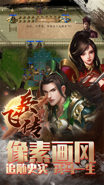 预览图1