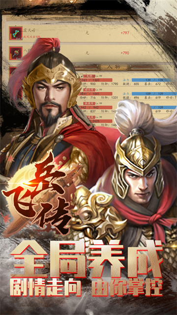 预览图2