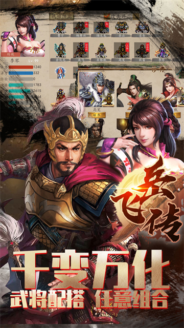 预览图3