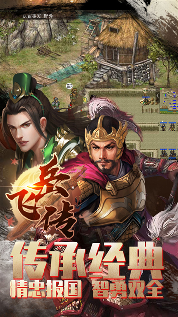 预览图4