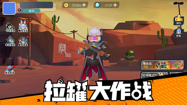 预览图1
