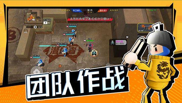 预览图2