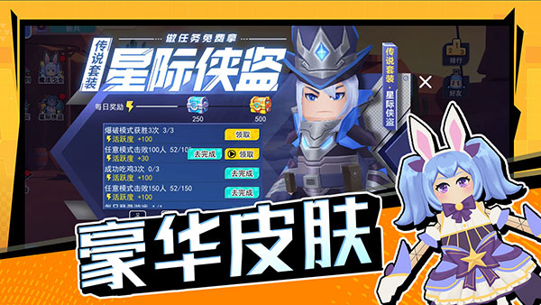 预览图4