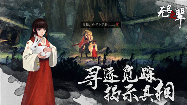 预览图3