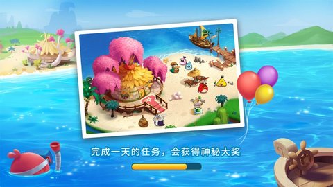 预览图4
