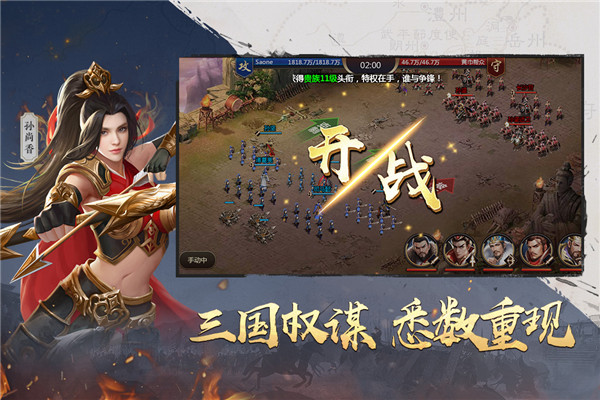 预览图3