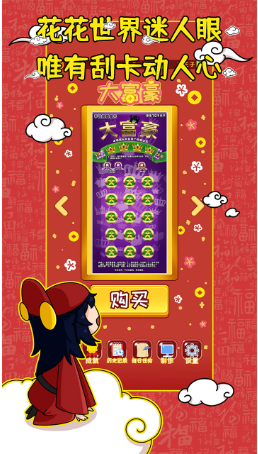 预览图1