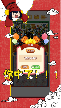 预览图3