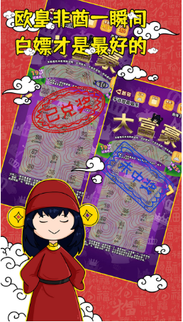 预览图4