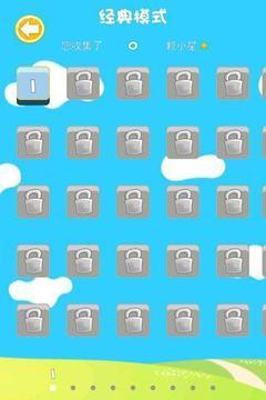 预览图3