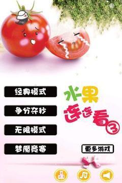 预览图4