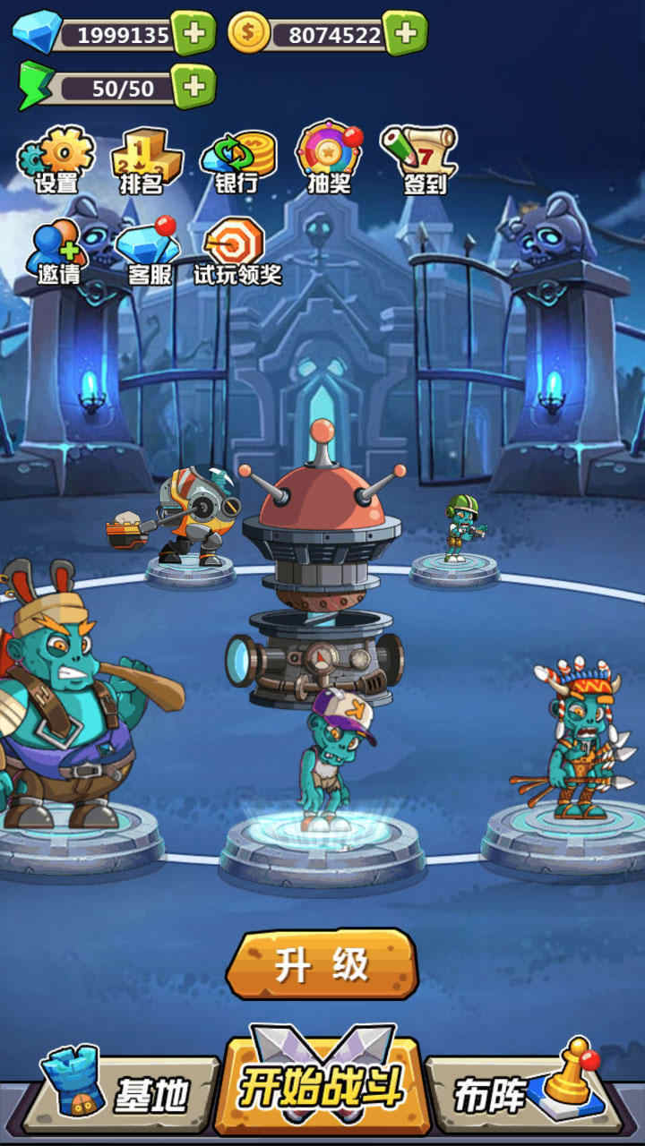 预览图3