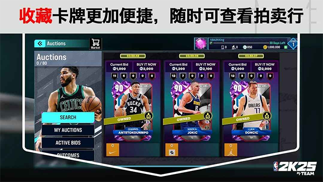预览图2