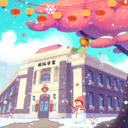 全民学霸下载 v1.9.1